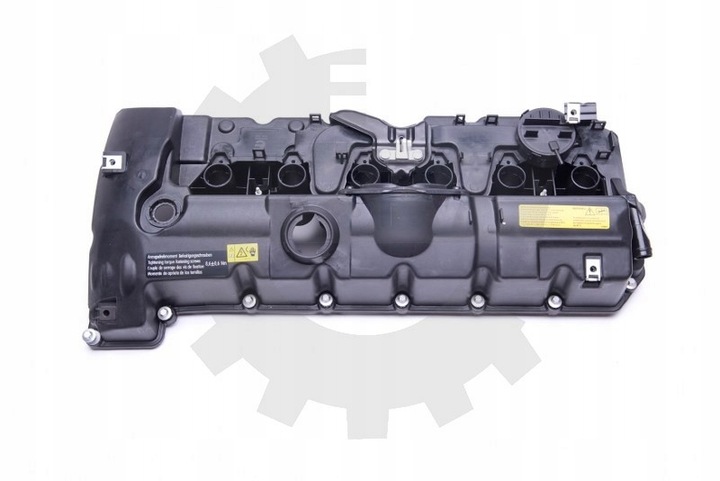 фото №1, Крышка клапанов skv 48skv001