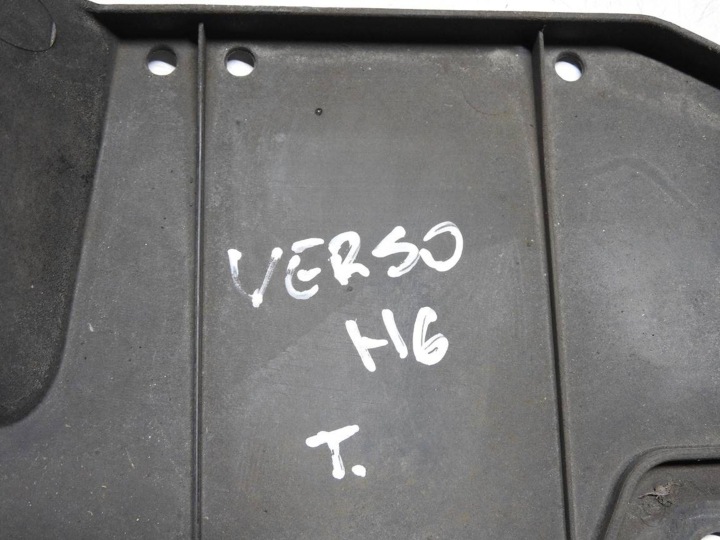 фото №7, Toyota verso 09-13 защита под бампер задний 58398-0f020