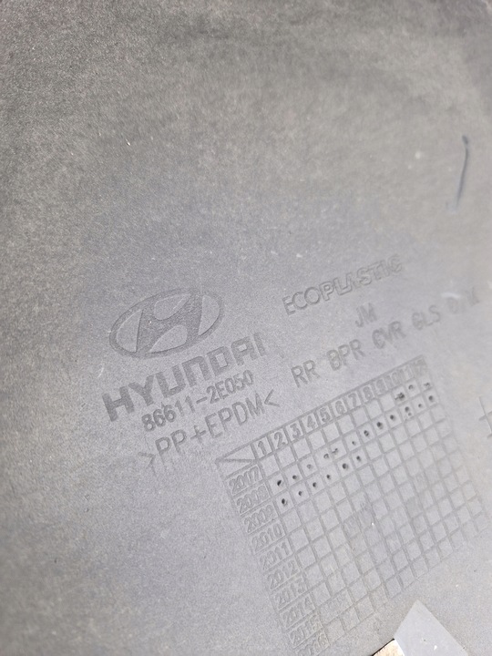 фото №9, Hyundai tucson i 2004-2009r бампер зад