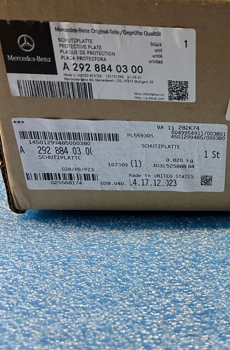 фото №13, Новый оригинальный диффузор задний бампер amg mercedes gle c292 a2928840300