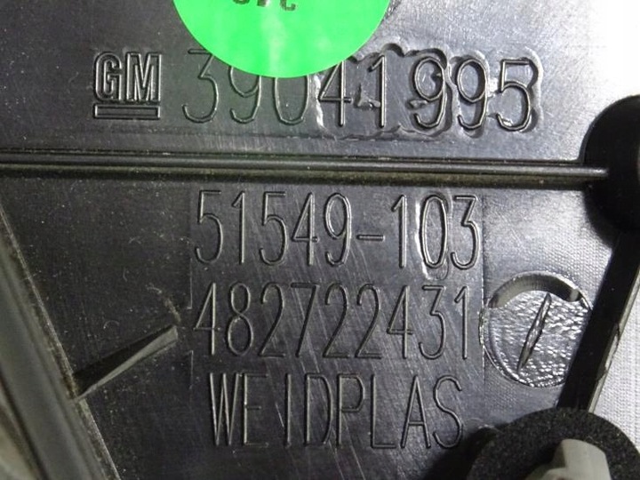 фото №10, Opel оригинальный номер 39041995 треугольник хром накладка крыльев