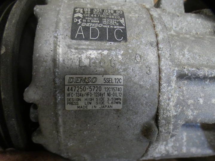 фото №5, Компресор кондиціонера 447250-5720 9830103980 citroen c5 1.5 hdi air cross