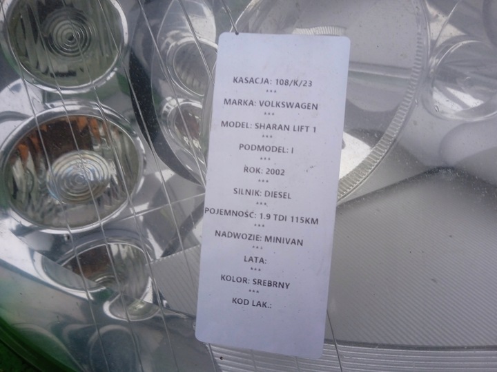 фото №8, Лампа правая перед 7m3941016aa vw sharan 1 рестайлинг 1