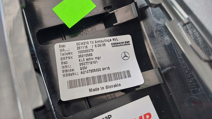 фото №9, Mercedes w213 e-klasa боковина двері панель лівий перед нове