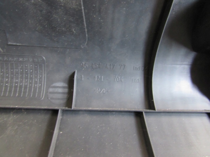 фото №9, Защита ремня зад 9645441777 peugeot 407 04-08r.