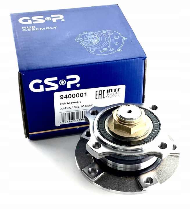 фото №1, Ступиця підшипник перед gsp bmw 5 e39