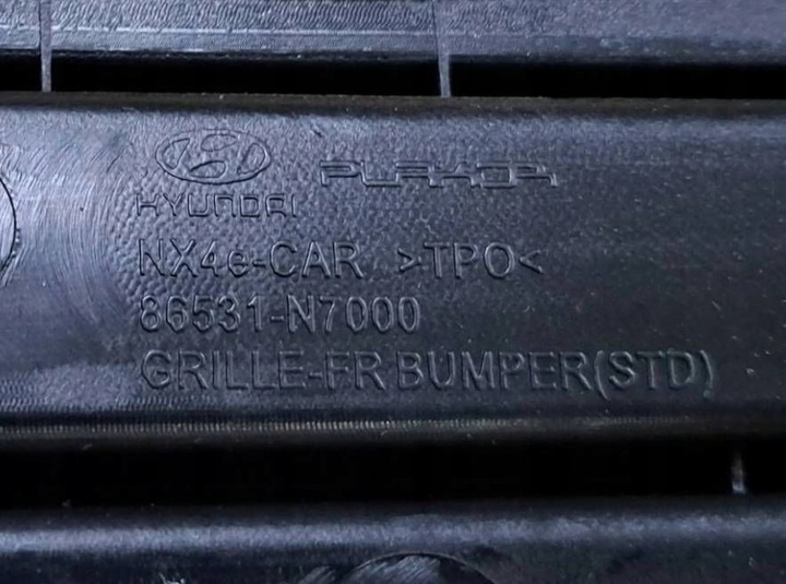 фото №7, Hyundai tucson iv решётка бампера передней