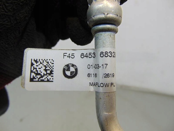 фото №7, Труба трубка кондиционера bmw x1 f48 17r 1.5 d
