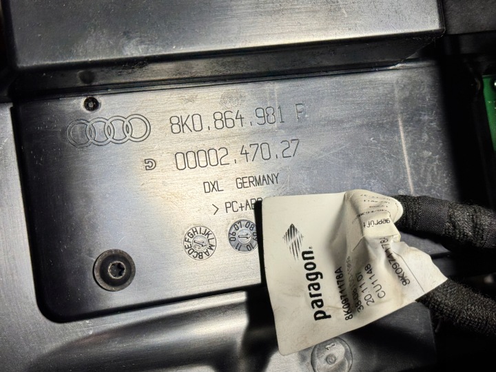 фото №6, Тунель середній підлокітник audi a4 b8 a5 8t 8k0864981f