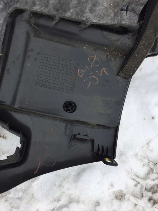 фото №10, Audi q5 8r защита pod рули 8r1880301b eu