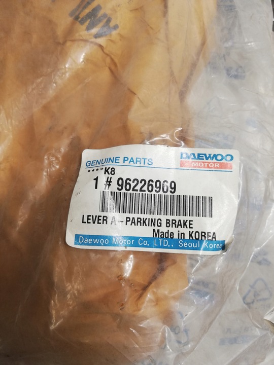 фото №3, Важіль гальма ручного daewoo espero 96226969 oe!