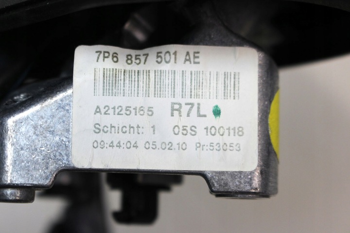 фото №8, Vw touareg 7p дзеркало двері ліві 7pin lr7l - срібний leaf металік 7p685750