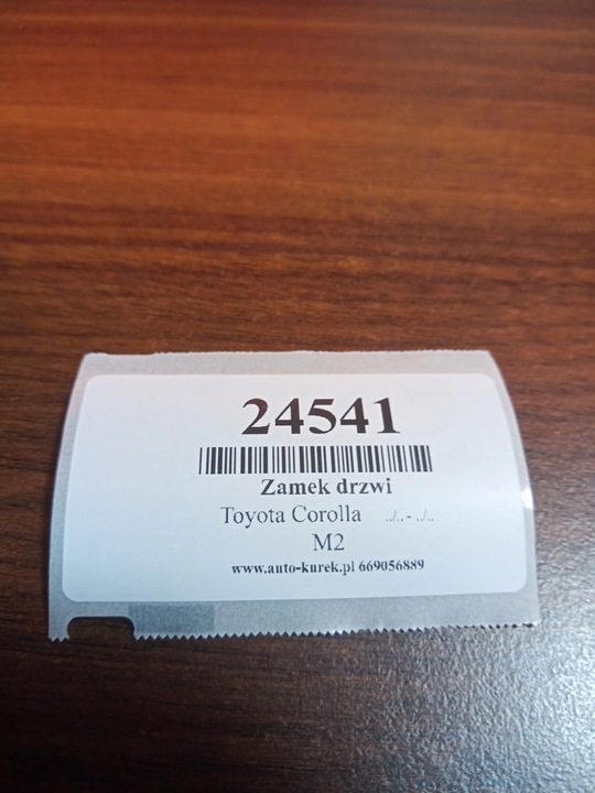 фото №6, Toyota corolla e12 замок дверь правый перед