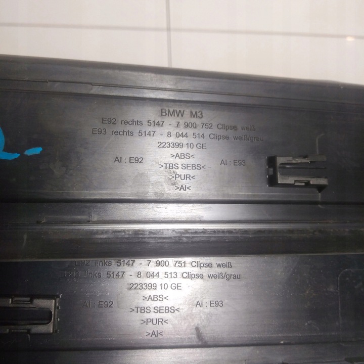 фото №11, Bmw e92 планки пороговые левая правая 7900752 m набор