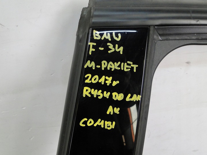 фото №12, Дверь зад bmw f30 м-пакет серебристый a83 универсал combi