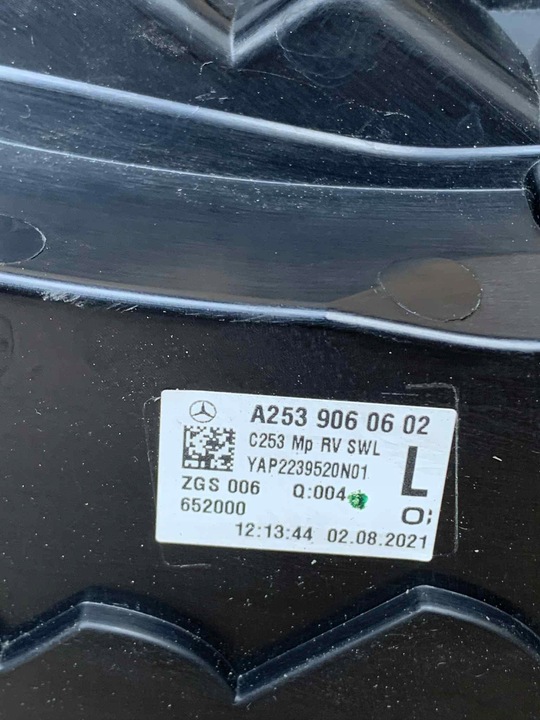 фото №8, Mercedes w253 glc купе рестайлінг лампа ліва задня led a2539060602