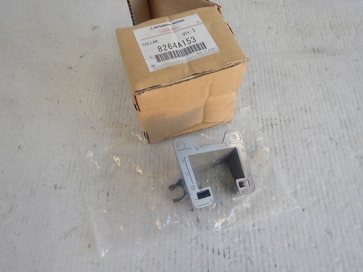 фото №1, Mitsubishi asx крепление кронштейн омывателя