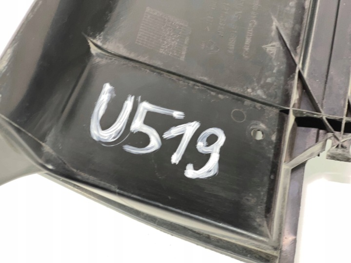 фото №6, Канал воздуха перед porsche panamera 971 971121334