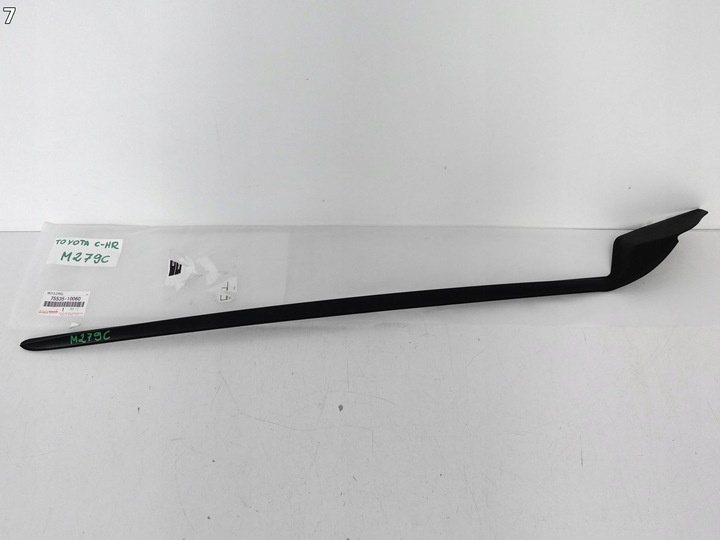 фото №8, Toyota c-hr chr рестайлінг 16-23 планка прокладка скла передній права