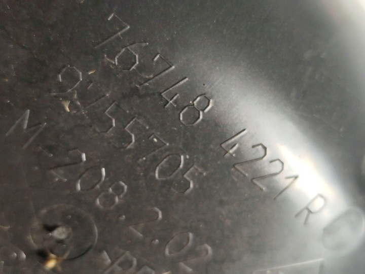 фото №5, Renault captur ii 19- правый зад правые задние подкрылок оригинал великопольское воеводство