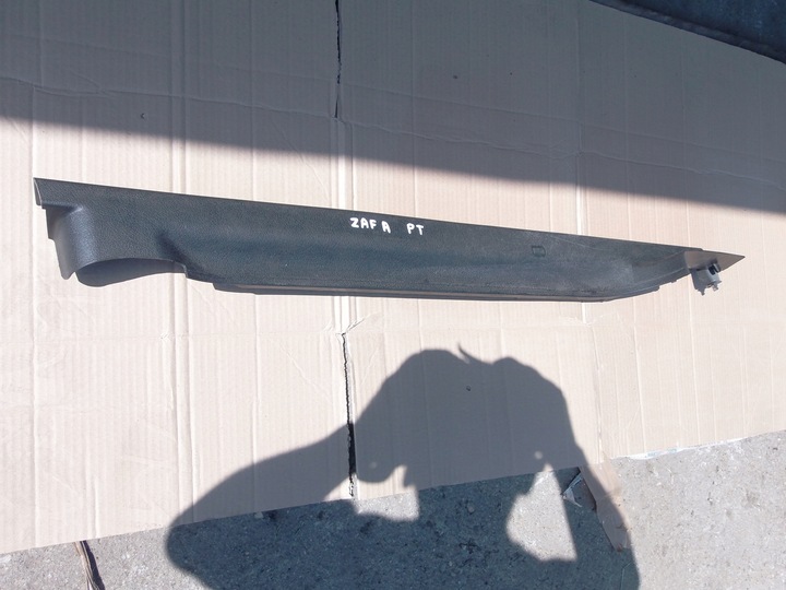 фото №1, Накладка порога правий зад opel zafira a