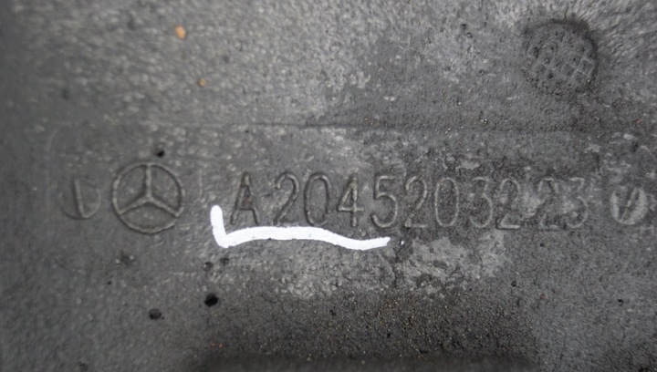 фото №11, Захист pod двигун mercedes w204 a2045203223
