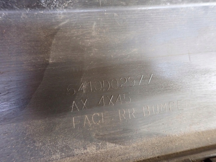 фото №11, Mitsubishi eclipse cross 17- бампер зад задній 6410d029zz