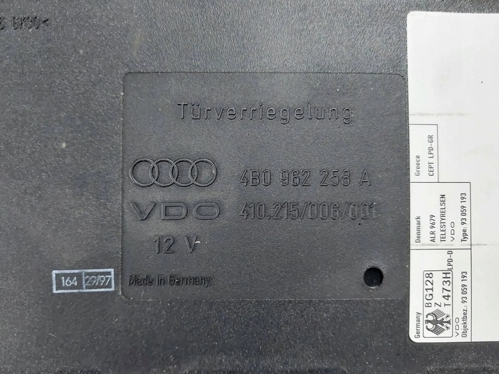 фото №6, Модуль комфорта жгут колодки audi a6 c5 4b0962258a