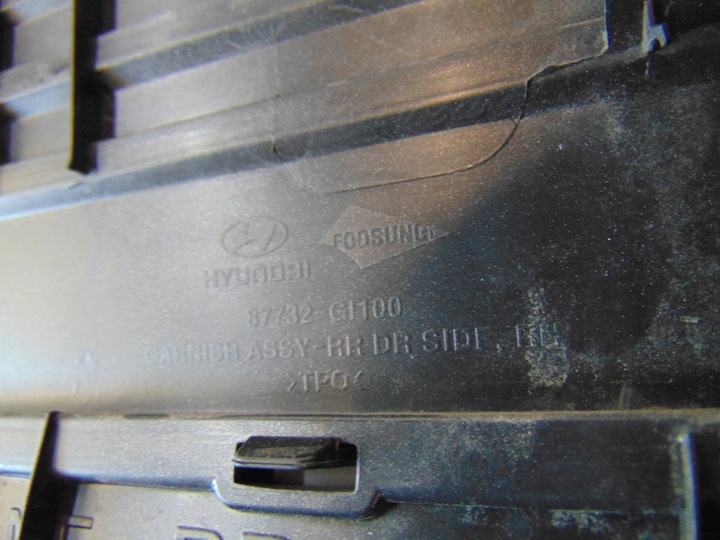 фото №11, Планка порога підкрилки правий зад hyundai ioniq v 21- 87732gi100