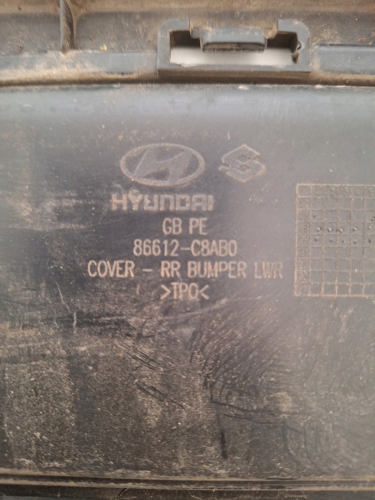 фото №6, Hyundai i20 ii рестайлинг 18-20r накладка бампера зад заднего 86612-c8ab0