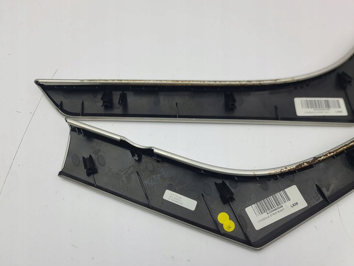 фото №16, Land rover evoque i 2012 комплект декор тунелю середнього