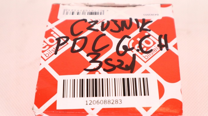 фото №9, Jeep grand cherokee wk2 датчик pdc 1ew63axraa