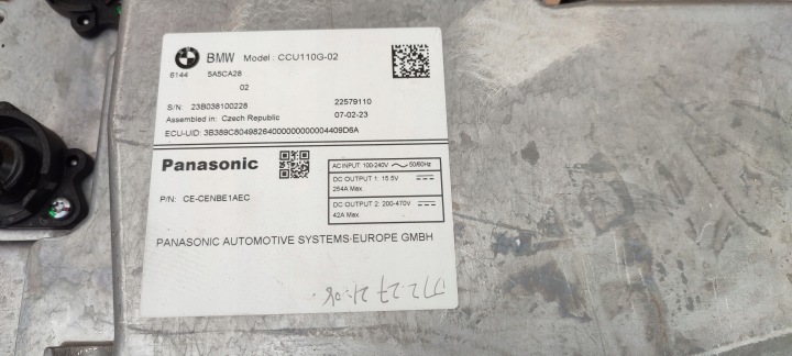 фото №6, Bmw ix i20 ix3 інвертор заряджання модуль високого напруги 5a5ca28