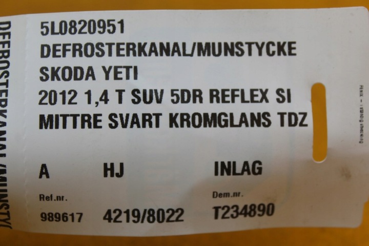 фото №13, Решётка воздуховод средняя skoda yeti 5l0820951