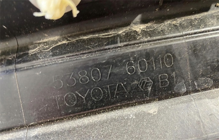 фото №6, Toyota land cruiser j150 молдинг крыльев 5380760110