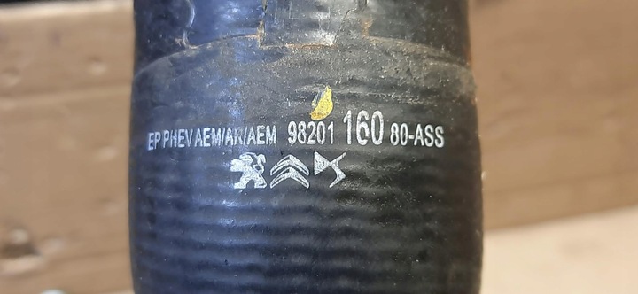 фото №7, Шланг шланг труба інтеркулер повітря 1.6thp peugeot 508 ii 9820116080