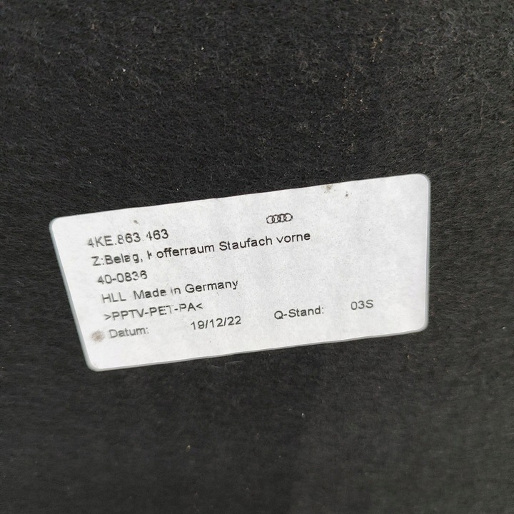 фото №6, Audi q8 2023 оббивка багажника