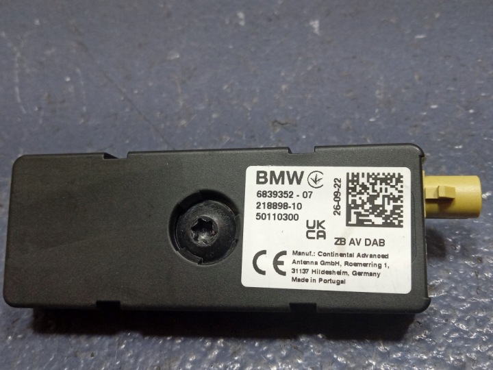 фото №5, Bmw x5 g05 g06 g07 підсилювач антени 6839352