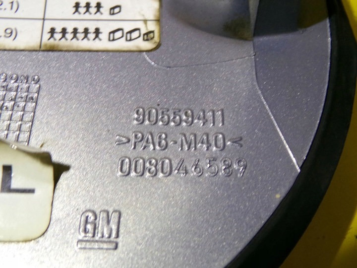 фото №10, Кришка заливання пального opel astra g 90559413 90559411 nr75