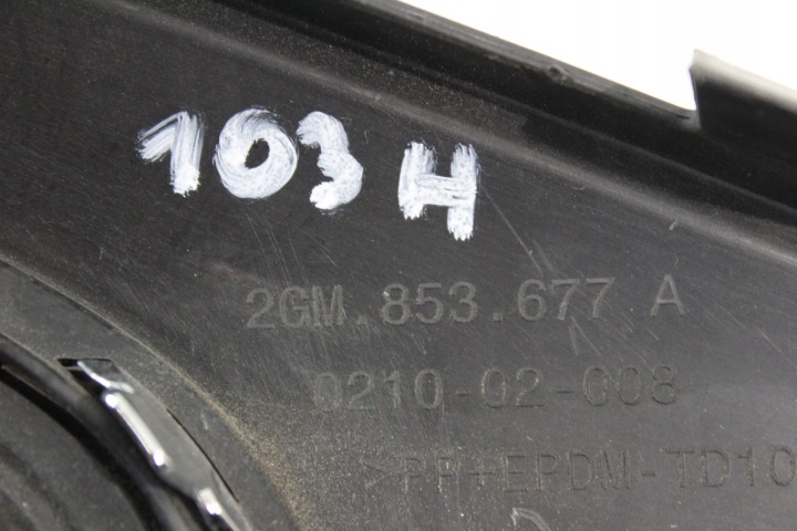 фото №7, Решётка бампер перед vw t-cross хром 2gm853677a