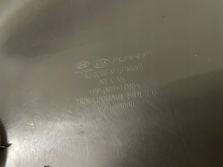 фото №6, Hyundai ioniq 5 боковина оббивка багажника ліва лівий зад 85731-gi000