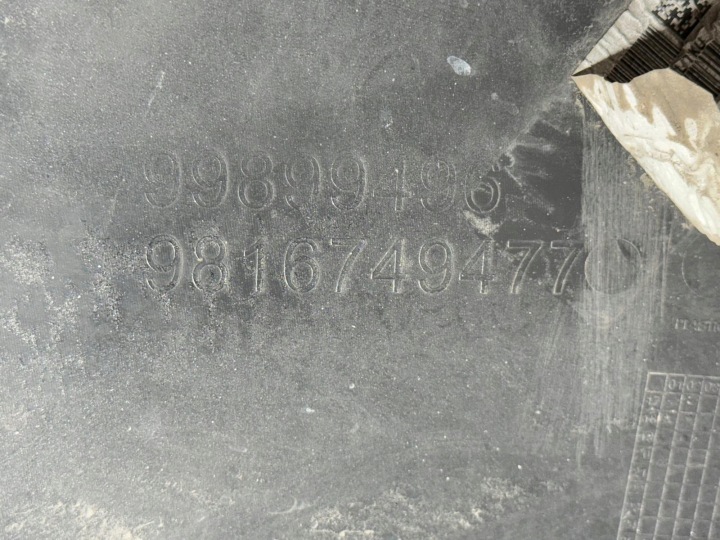 фото №13, Citroen berlingo iv 4 19- бампер перед передний решётка накладка 99899496