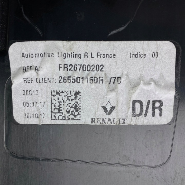 фото №14, Лампа задня права renault megane iv універсал 265501150r