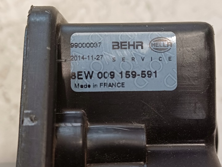 фото №6, Mercedes w203 - вентилятор подання повітря  повітропровід 8ew009159591