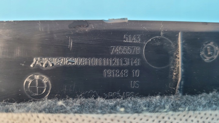фото №15, Bmw x6 iii g06 21r захист карта багажника права 7455578 7489738