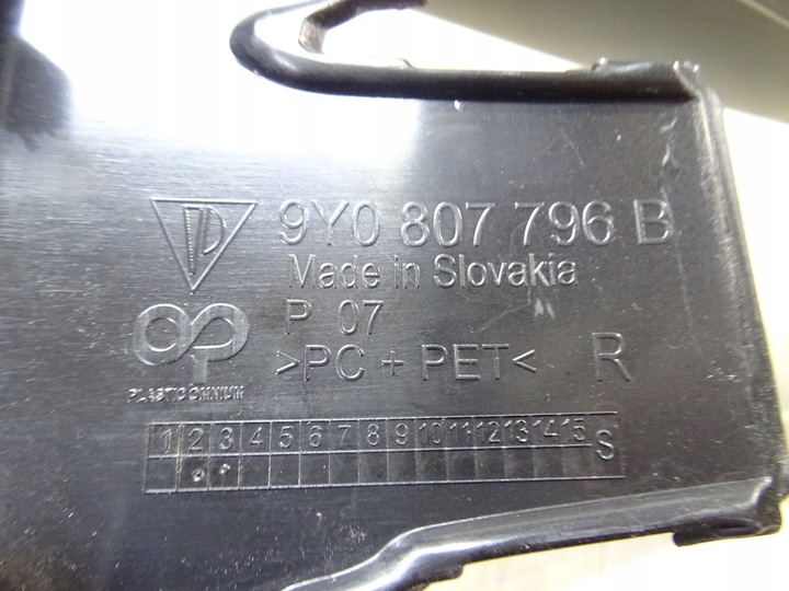 фото №16, Porsche cayenne 9y0 9y3 правая верхняя планка решётки бампера