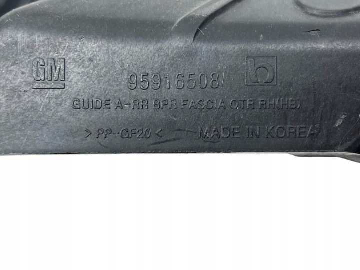 фото №8, Chevrolet aveo t300 кронштейн  бампера правое зад 95916508