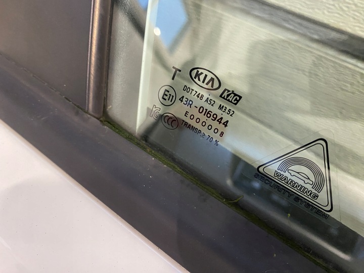 фото №11, Kia rio iv дверь правые перед зад ud