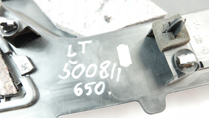 фото №13, Peugeot 5008 ii карта багажника ліва 9811359677