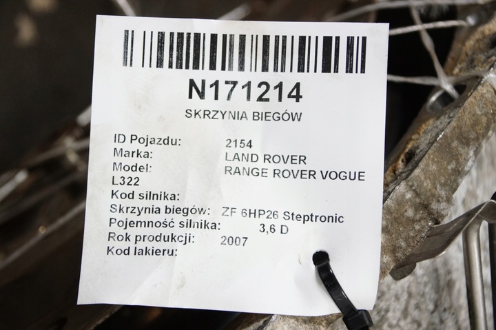 фото №6, Коробка передач коробки передач 6hp-26 3.6td 272 km land rover range rover vogue l322